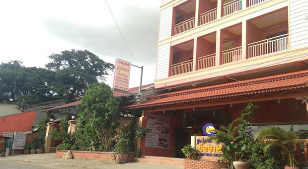 Boeung Meas Guesthouse