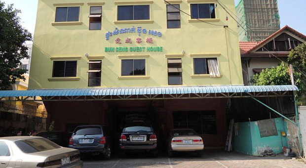 Bun Seng Guesthouse