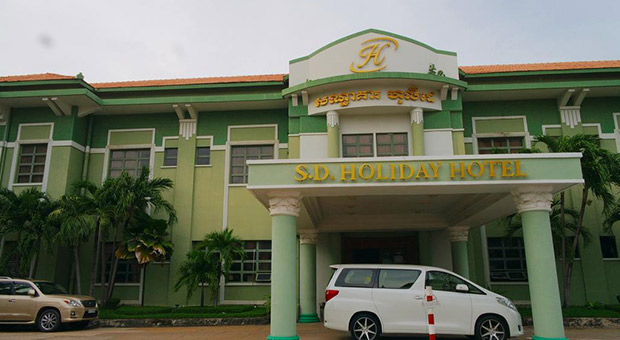 Holiday Hotel by Holiday Rich Management