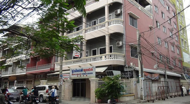 Hong Phann Guest House