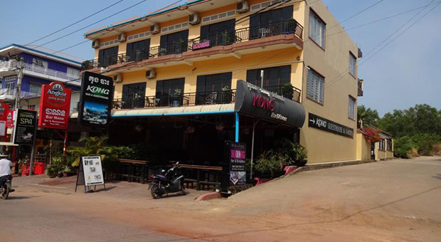 KONG Bar & Guesthouse