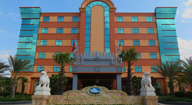 Mittapheap Hotel & Casino