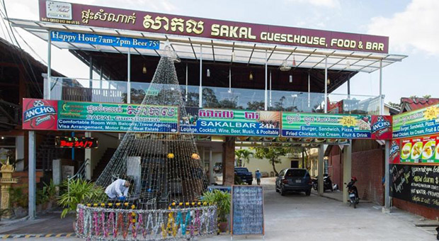 Sakal Guesthouse Restaurant & Bar