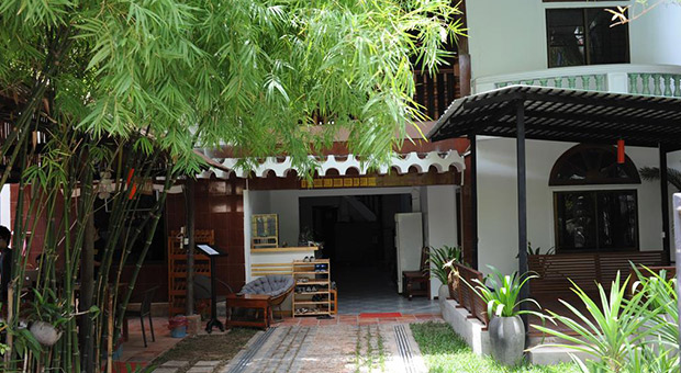 The City Premium Guesthouse